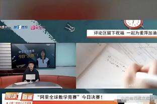 无退路？生死战！国足战黎巴嫩能否取胜，快来截图预测比分